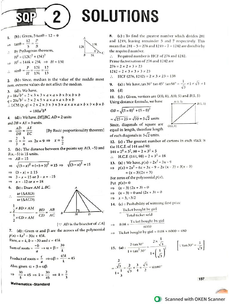 SQP-2 Math Solution | PDF