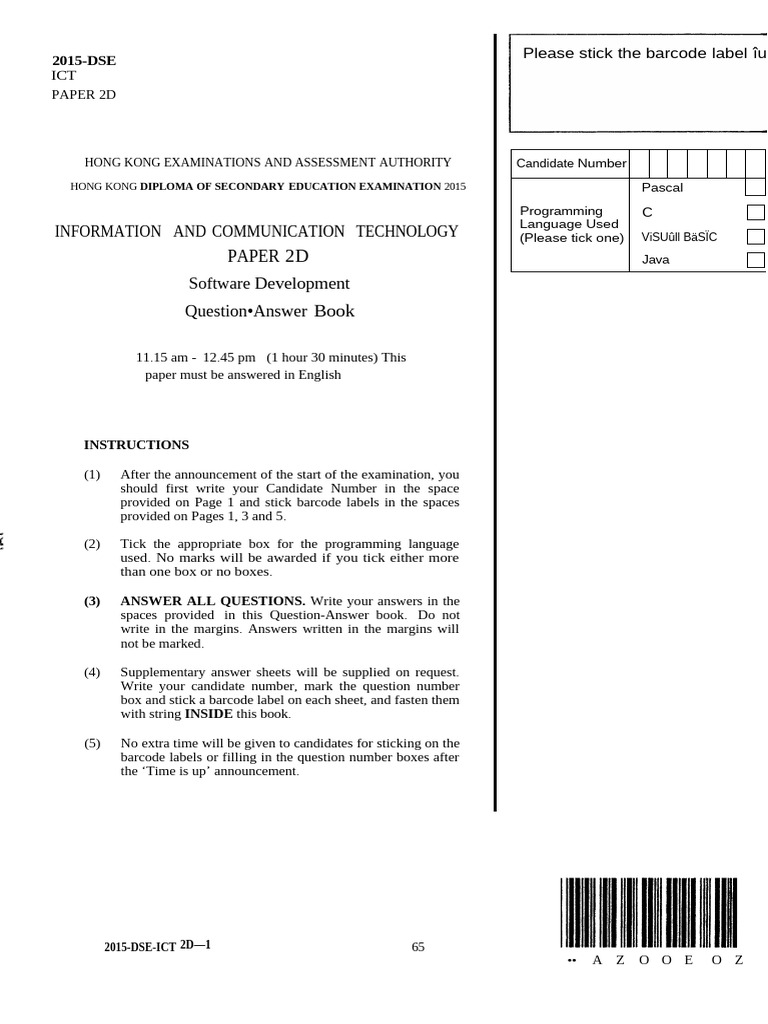 Paper 2D: Information and Communication Technology | PDF | Computer ...