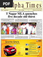 Download Alpha Times Issue Dec 14 T Nagar by S Raghunathan  SN8950074 doc pdf