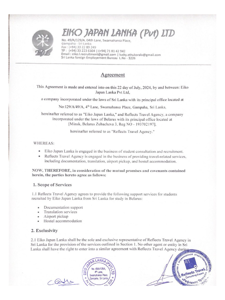 Agreement Final | PDF