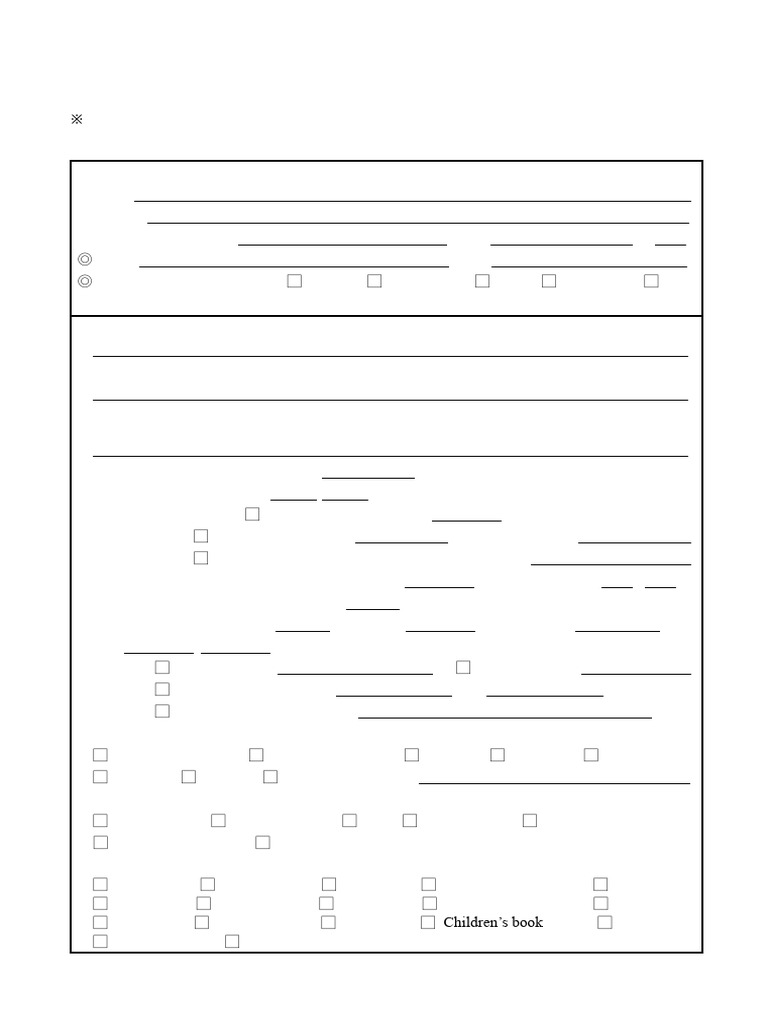 ISBN Application Process in China | PDF | Books
