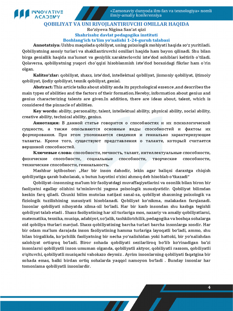Zdift 1501 | PDF