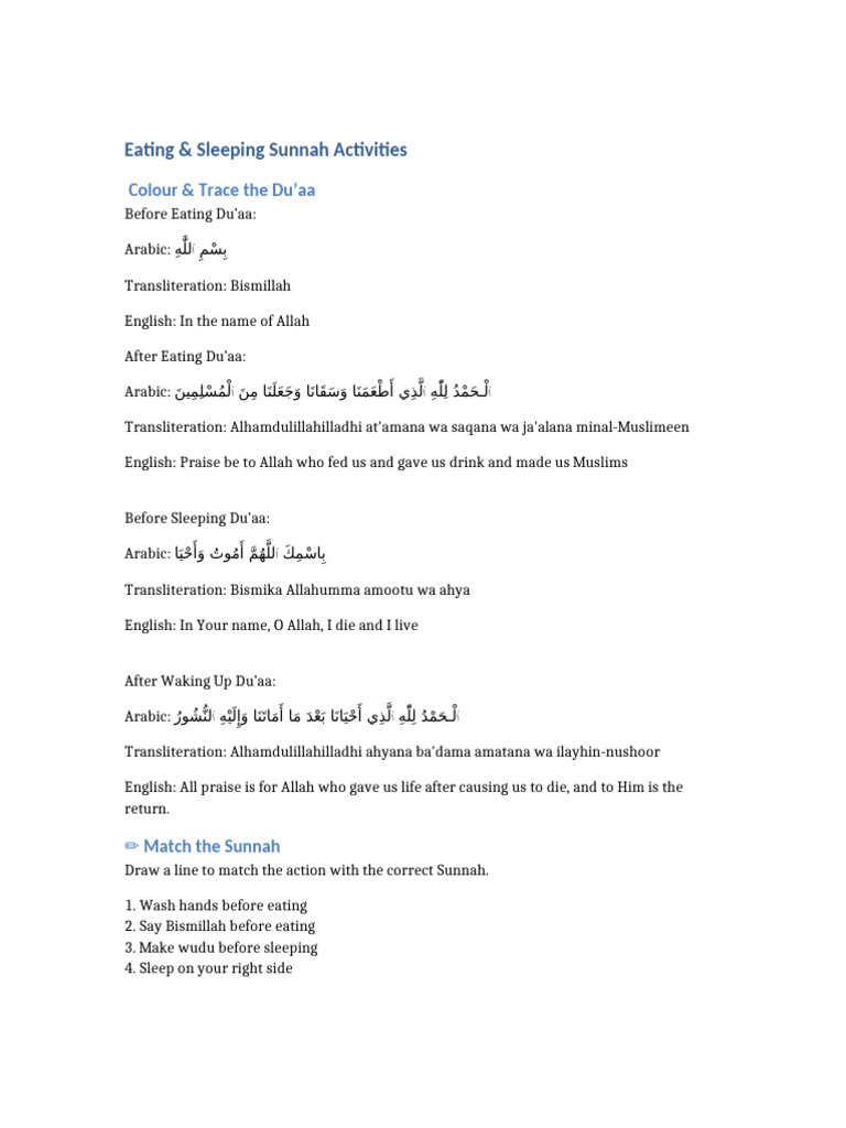 Sunnah Du’aa for Eating and Sleeping | PDF