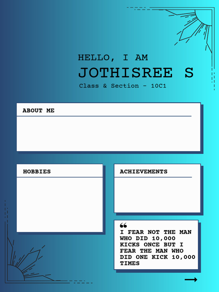 Black White Retro Computer All About Me Poster | PDF