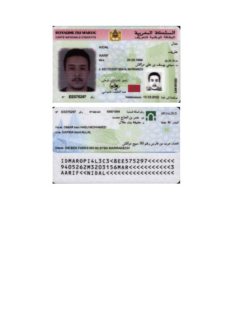 Cin | PDF