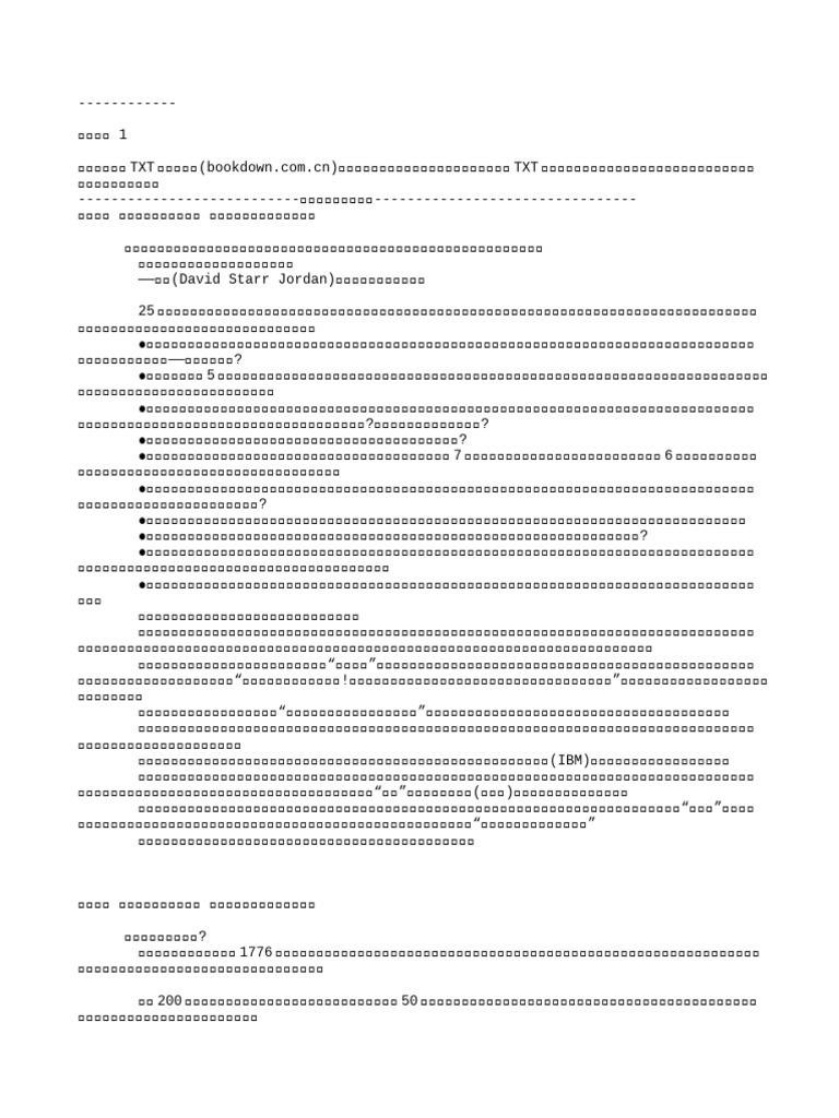 616 | PDF