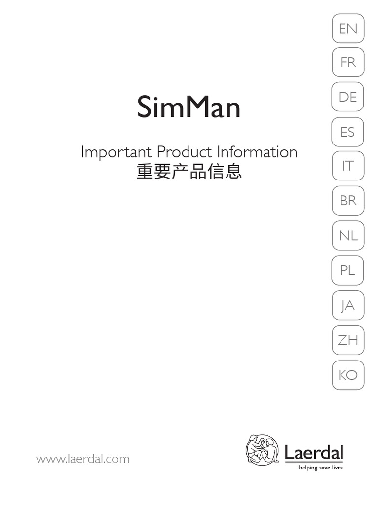 SimMan Important Product Information | PDF | Waste