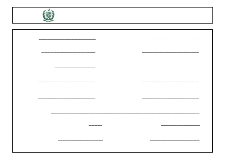 GP Fund Claim Verification Form | PDF