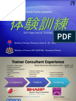 Bushidotrainer Presents:: Self-Experiencing Training