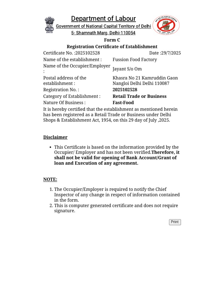 Form C | PDF
