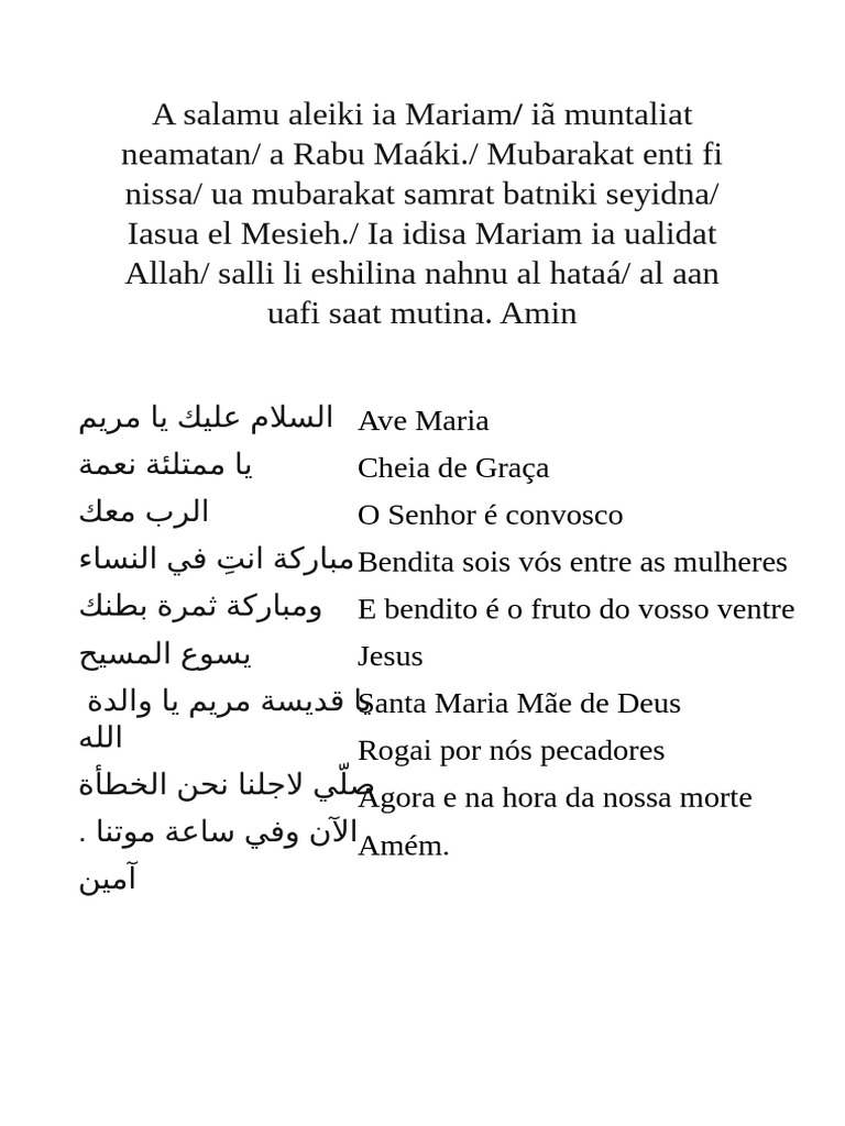 Ave Maria em Árabe | PDF