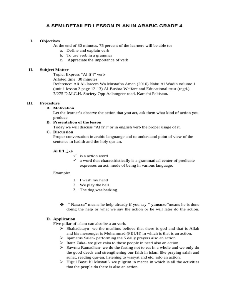 Arabic Grade 4 Lesson Plan on Verbs | PDF | Abrahamic Religions