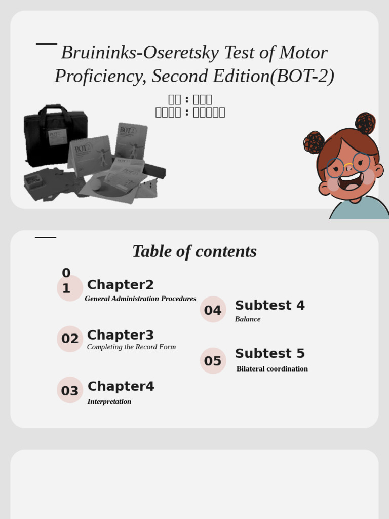 BOT-2 Administration and Scoring Guide | PDF | Standard Score