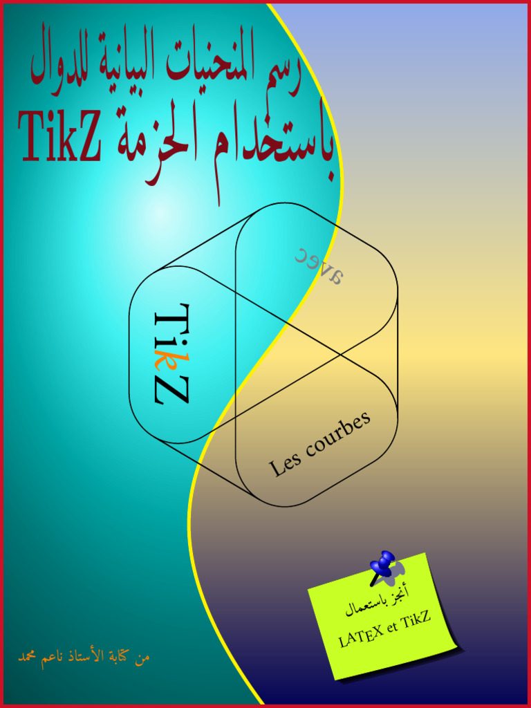 Tikz and Graph Arab | PDF