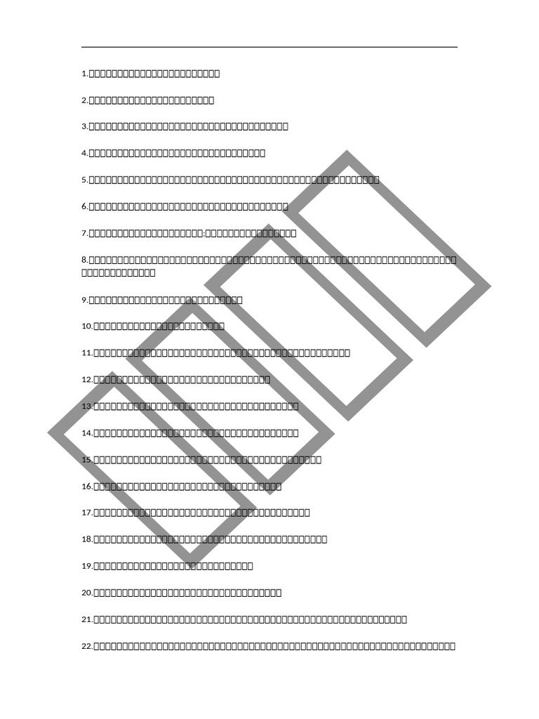 唯美簡約你好有趣早安圖海報範本下載，設計模板素材在線下載, image size:768x1024