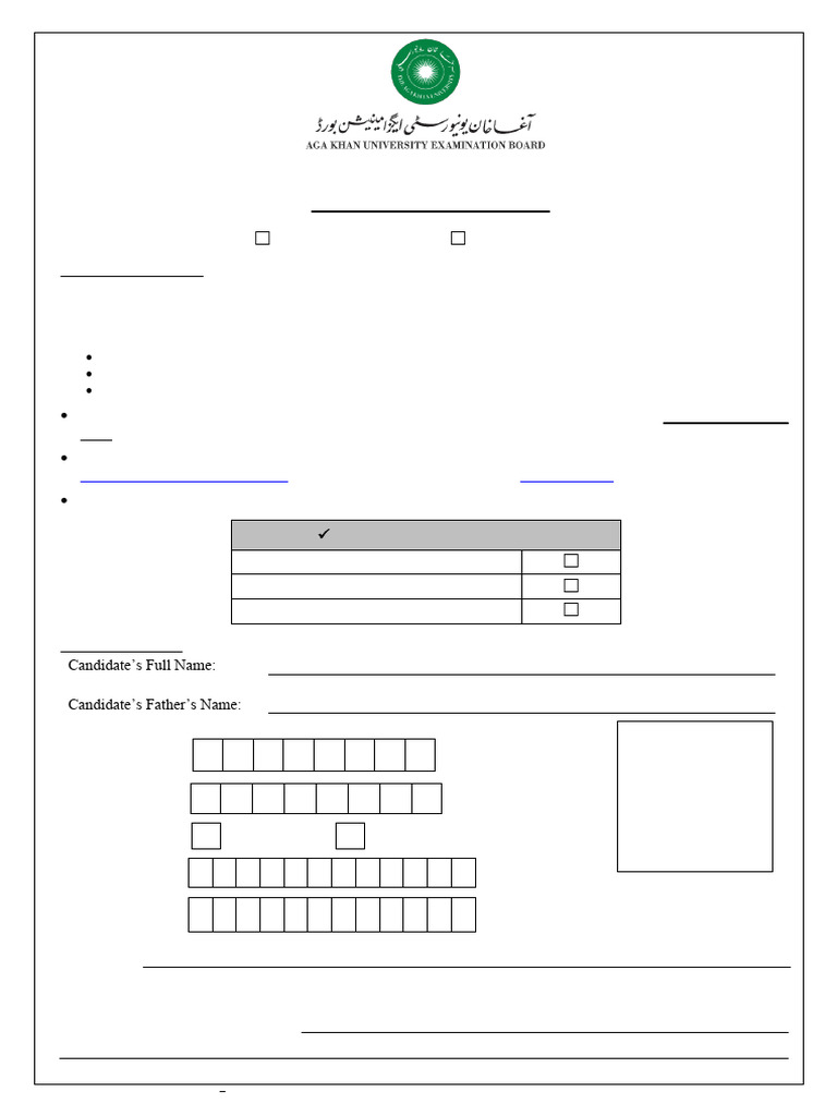 HSSC Registration Form 2025 | PDF | Science