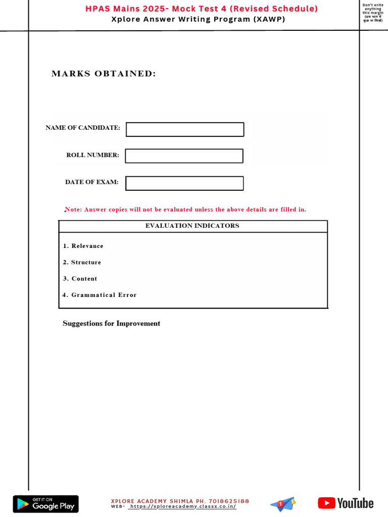 Mock Test 4 Revised Schedule) - HPAS Mains 2025 | PDF