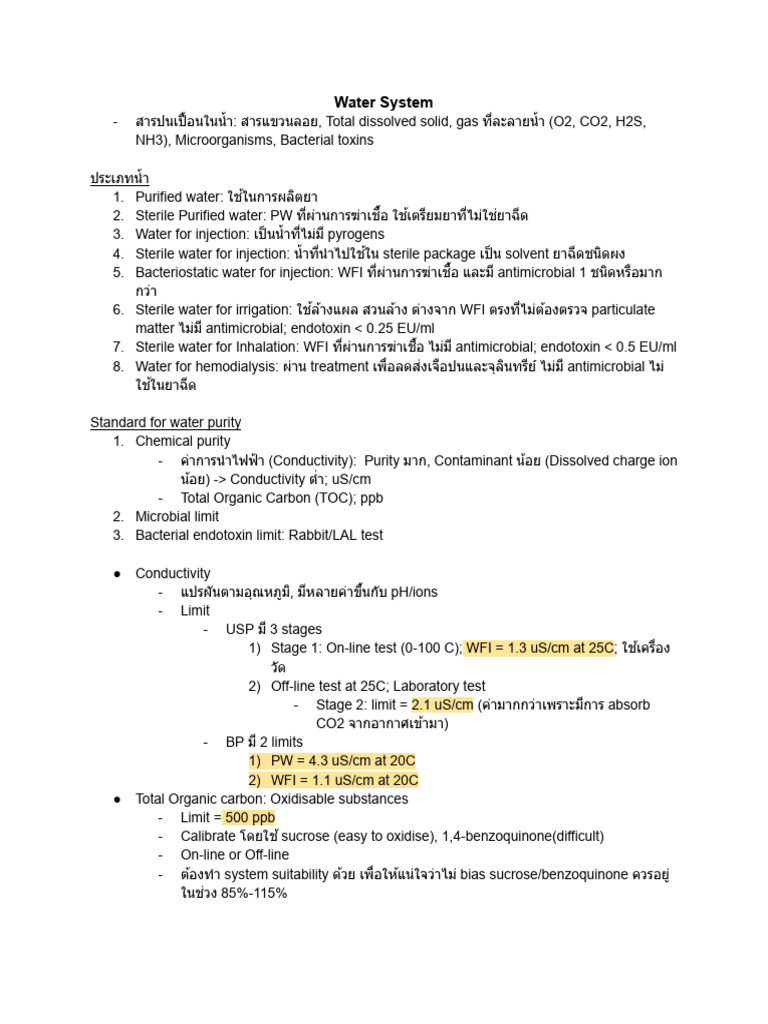 Sum Water System | PDF
