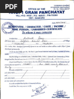 IGL Application Form | PDF