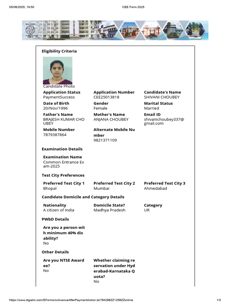 Cee Form 2025 | PDF