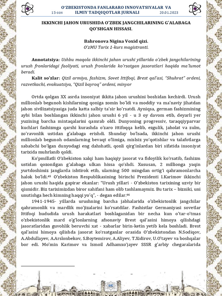 Rus bilan Woodman guruh jinsiy aloqa