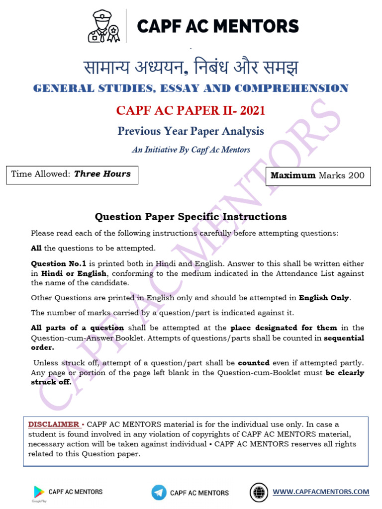 CAPF AC Paper II 2021 Overview | PDF | Urbanization