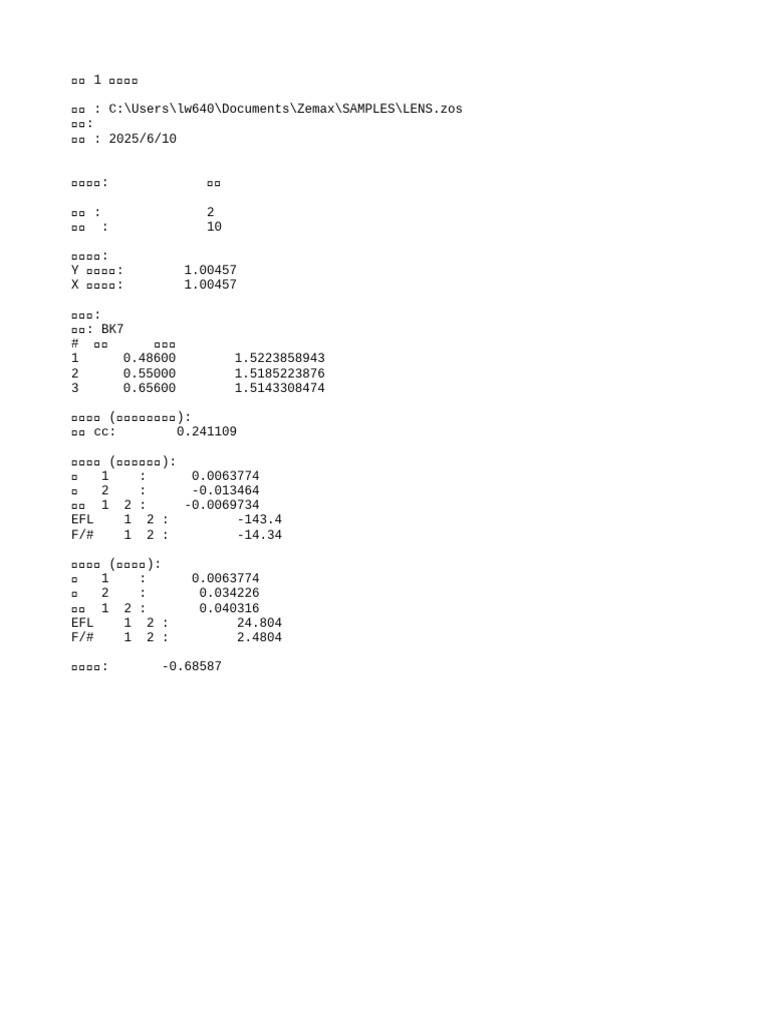 General | PDF