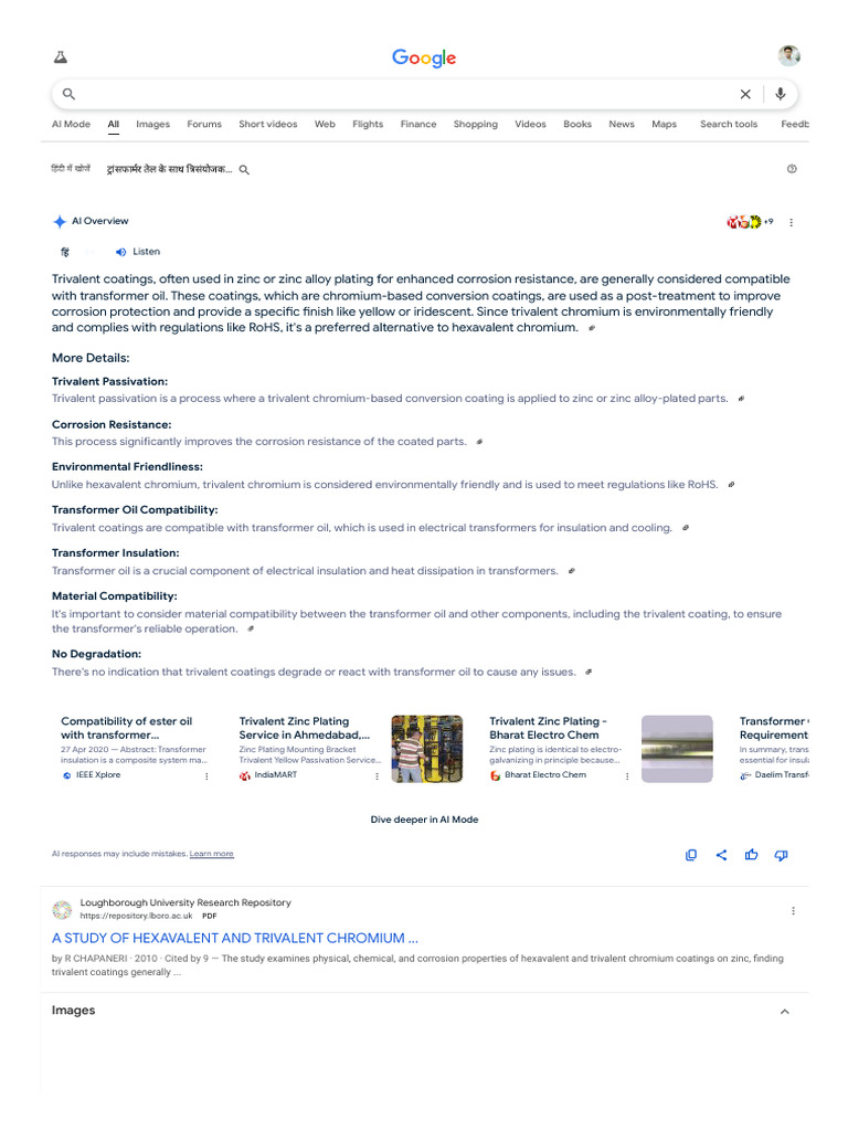 Trivalent Coatings and Transformer Oil Compatibility | PDF | Corrosion ...