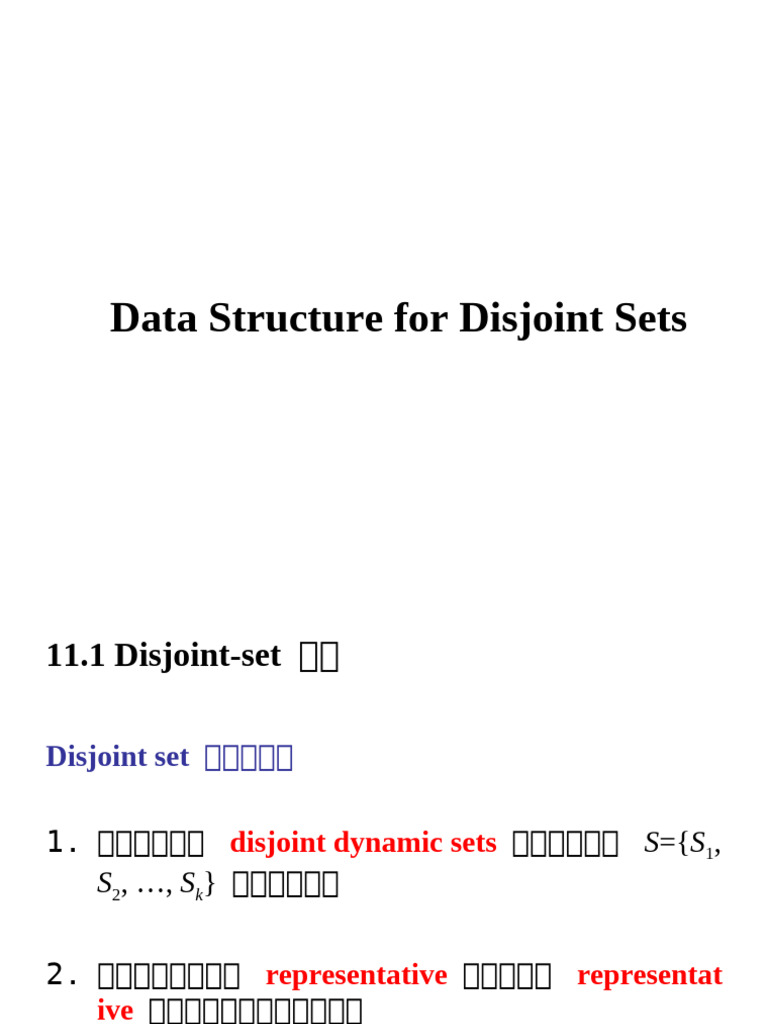 Chapter11 DisjointSets | PDF