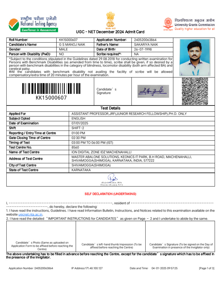 UGC NET December 2024 Admit Card | PDF | Identity Document
