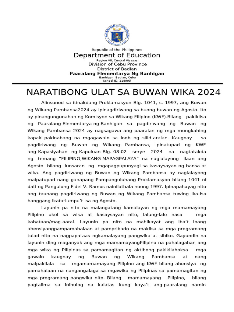Communication Letter | PDF