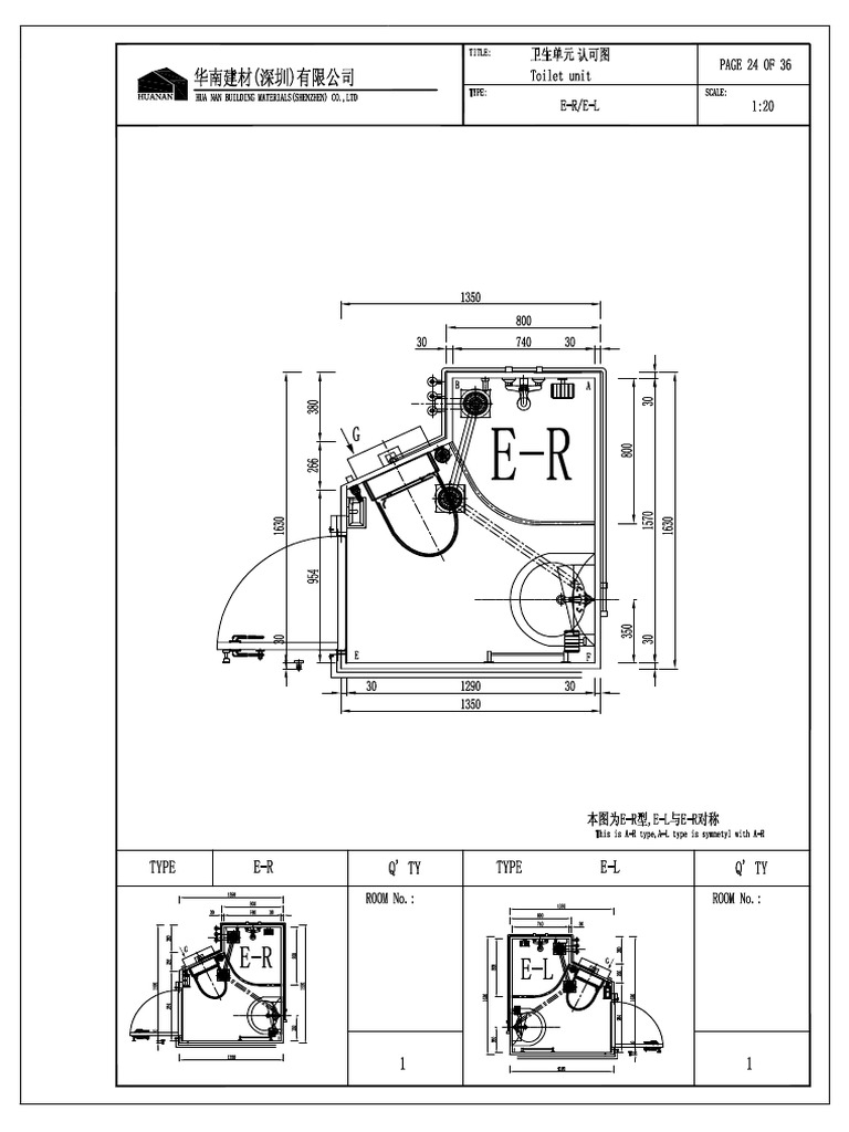 75m Toilet Unit | PDF