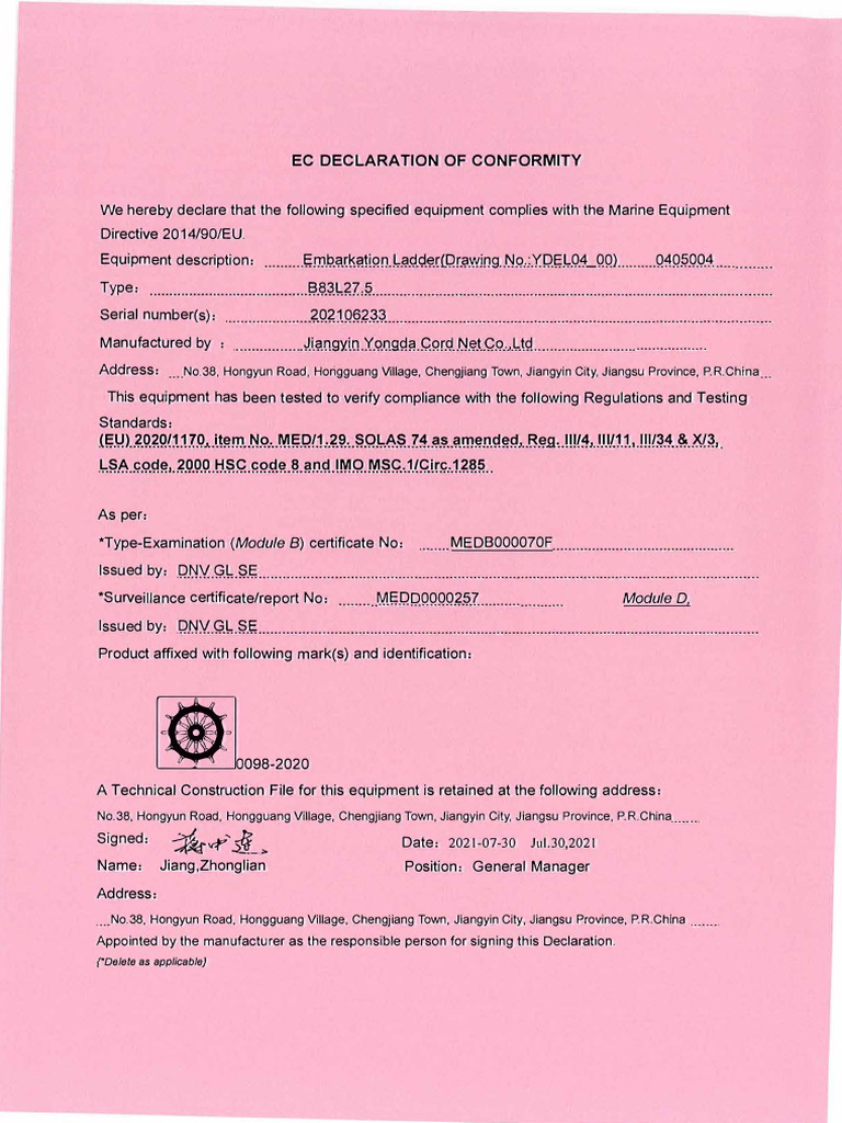 EC Declaration of Conformity for Marine Equipment | PDF | Disclaimer ...