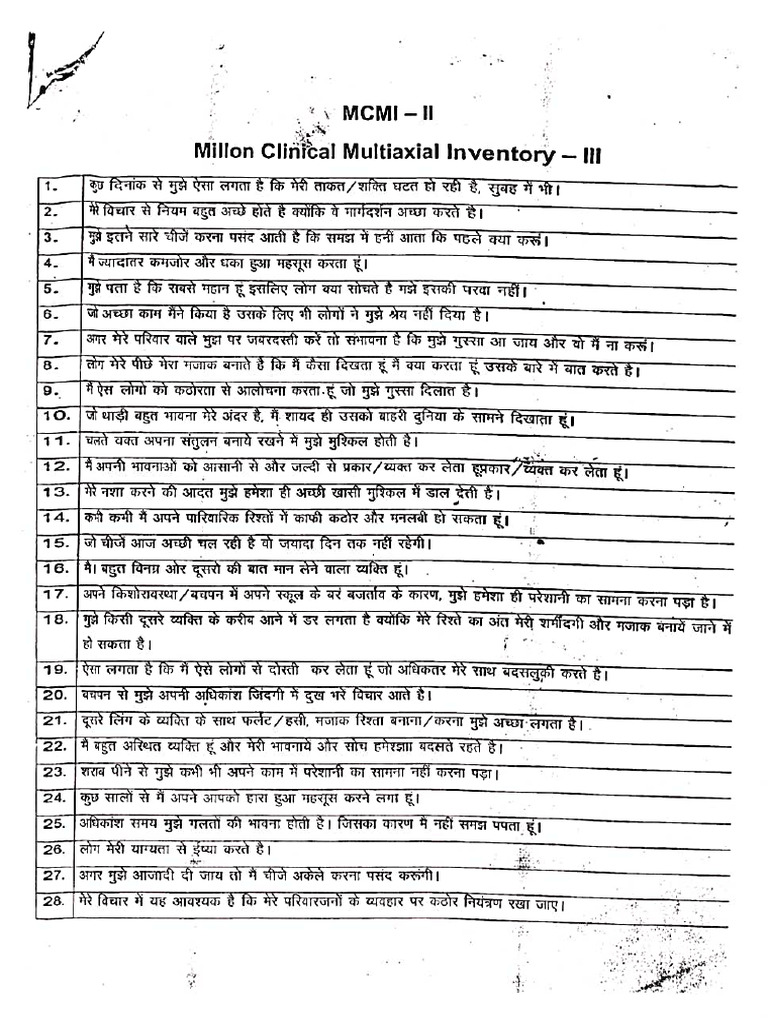MCMI | PDF