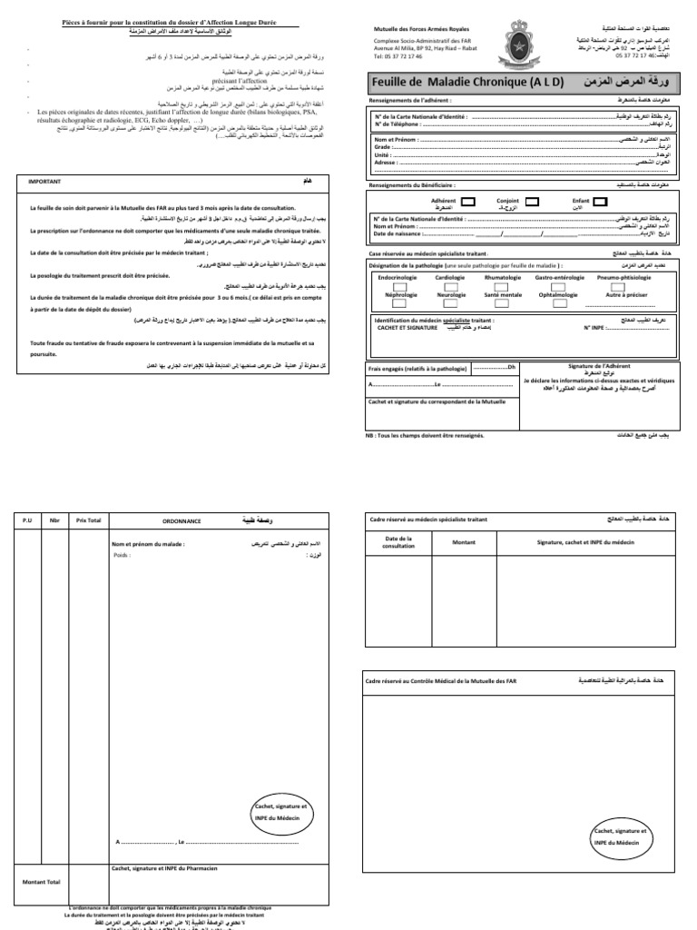 Constitution dossier ALD Mutuelle FAR | PDF | Médecine | Soins de santé