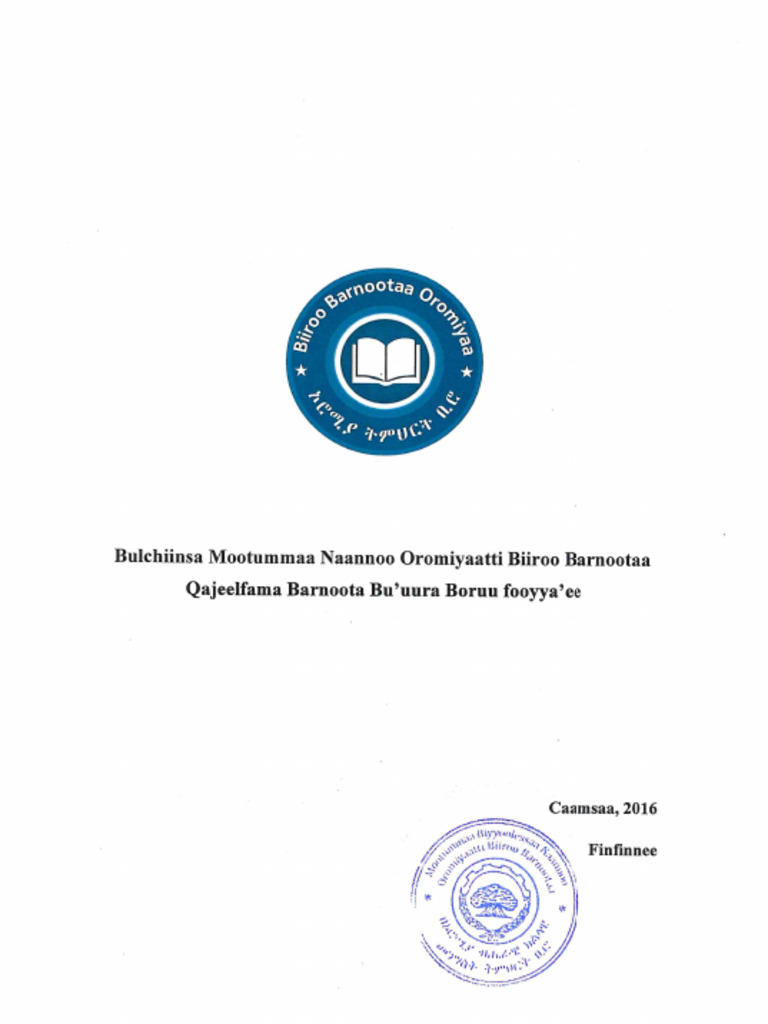 Qajeelfama Mana Barumsa Bu'Uura Boruu | PDF