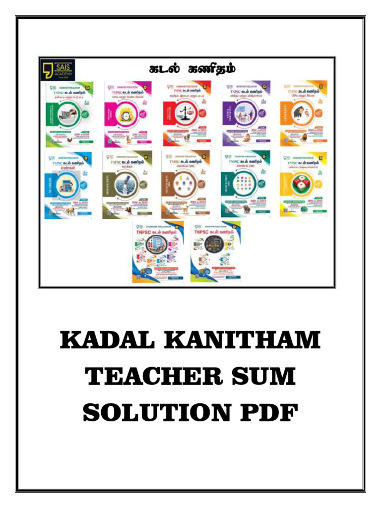 Kadal Kanitham Teacher Sum Solution PDF | PDF