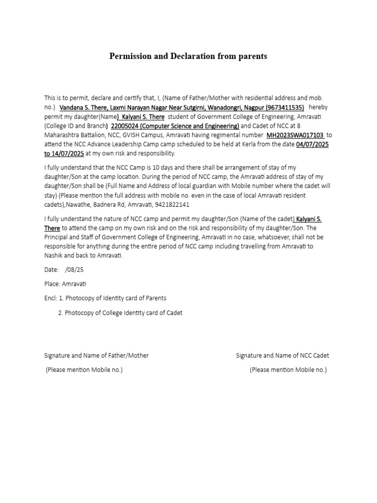 Parent Permission for NCC Camp 2025 | PDF