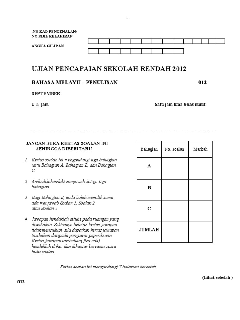 Muka Depan Kertas 012 Penulisan