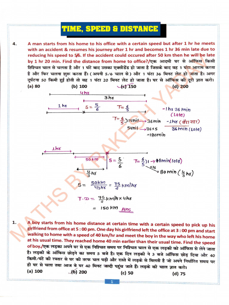 Time Speed Distance Notes 24-03 | PDF