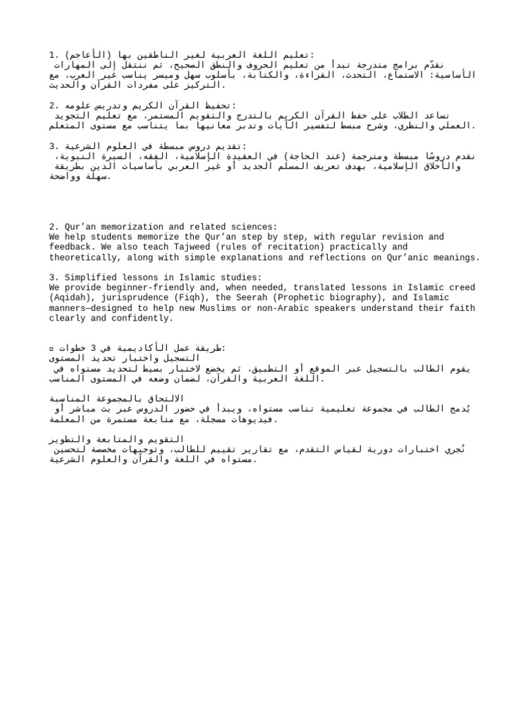1-pdf