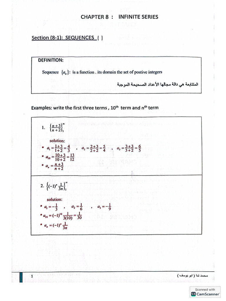 1 34 | PDF