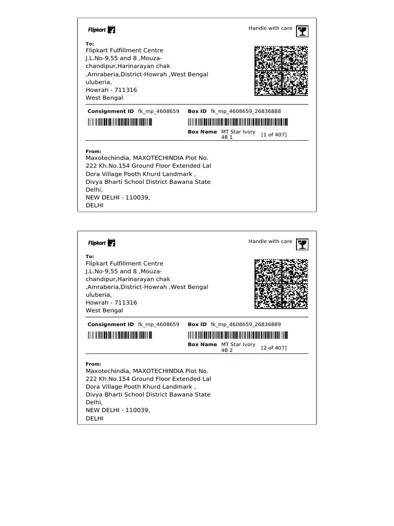 Label 4608659 20250716173503 | PDF | Walmart | Companies Of The United ...