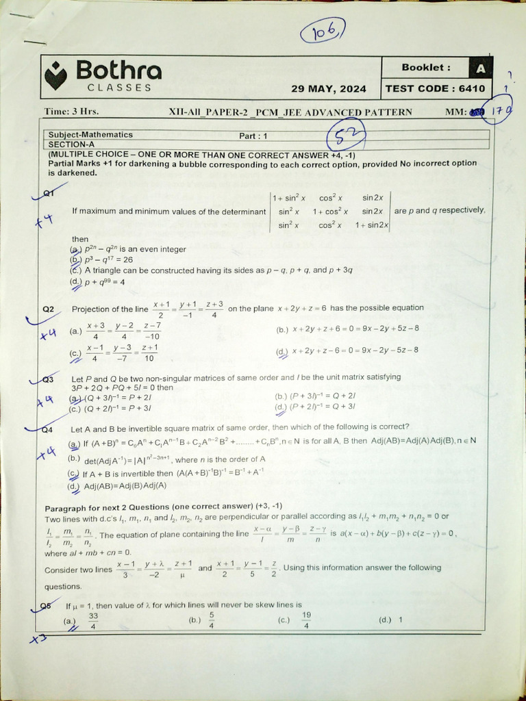 BST 2 | PDF