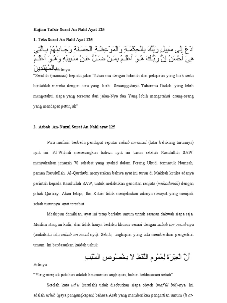 Kajian Tafsir Surat An Nahl Ayat 125 Pdf