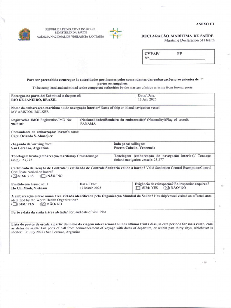 Dms | PDF