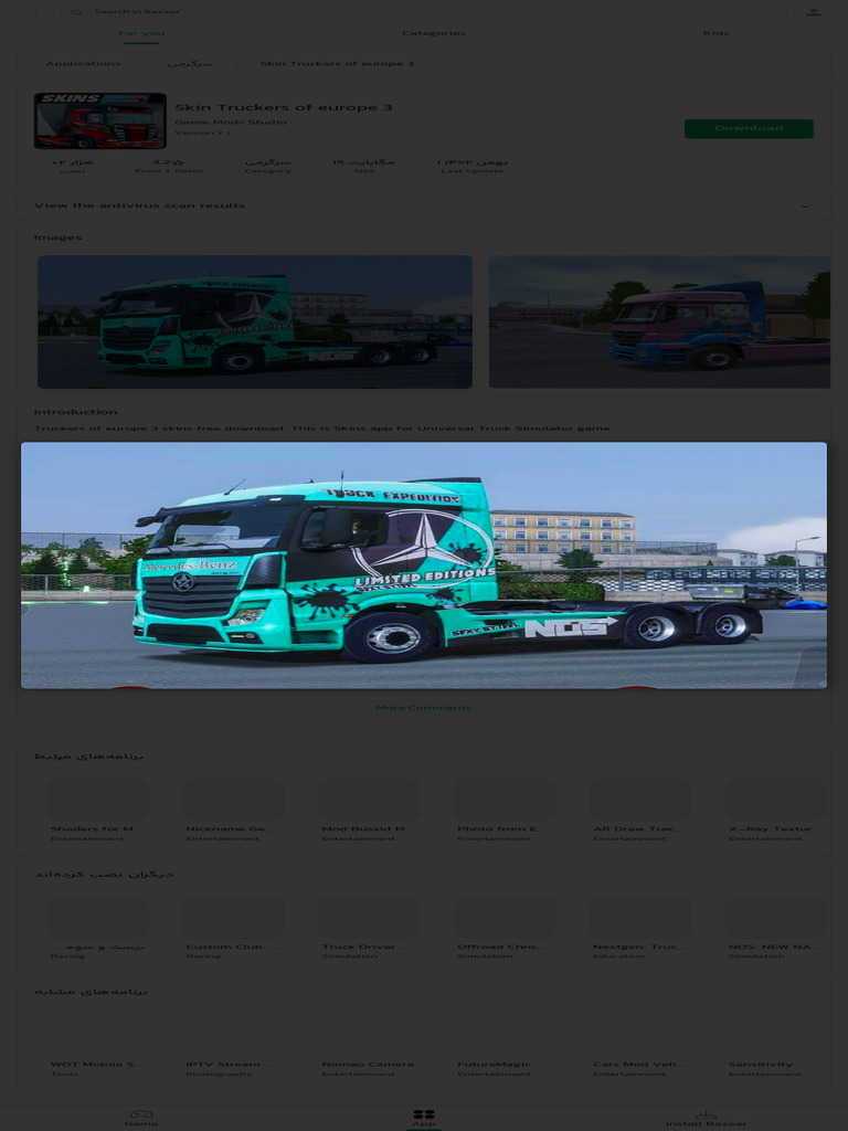 truckers-of-europe-3-skin-mod-download-pdf-computing-smartphone