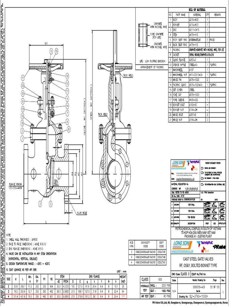 Drawing - No OL1 2P90 110004 | PDF