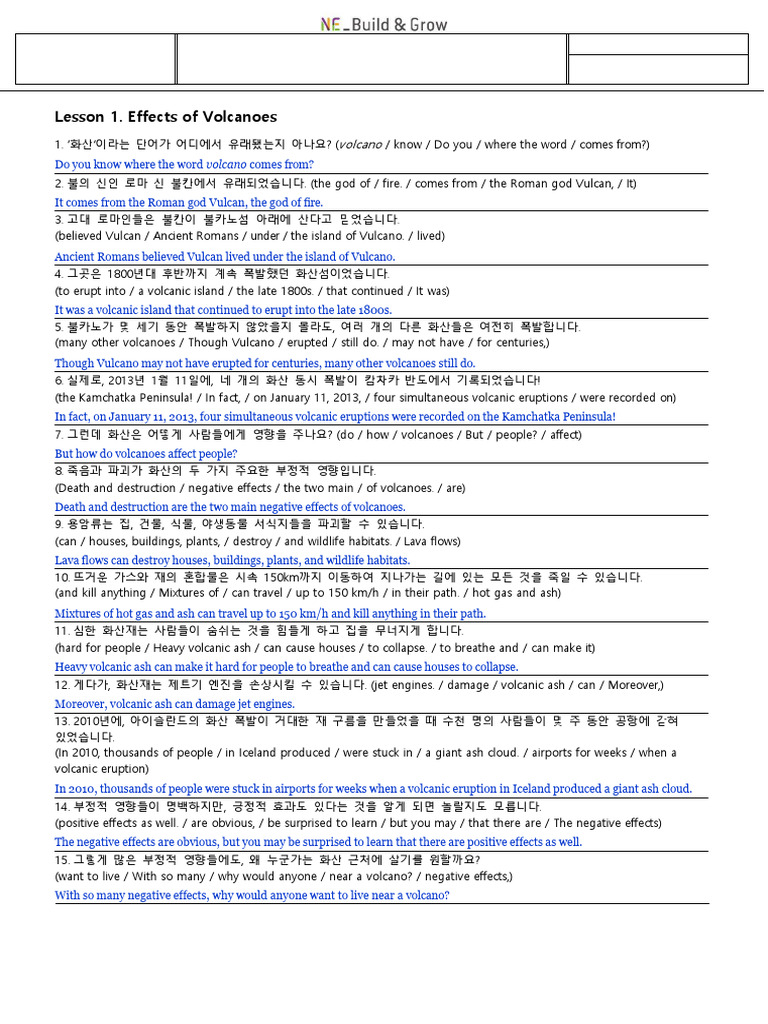 할로윈 죽은 나무와 묘지, 할로윈, 핼러윈, 죽은 나무 PNG 일러스트 및 이미지 에 대한 무료 다운로드 - Pngtree, image size:768x1024