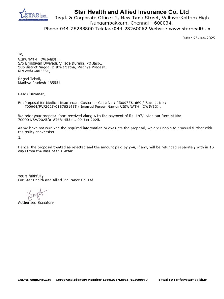 AACCIND2 Non MER Rejection Receipt TAT 66877399 | PDF
